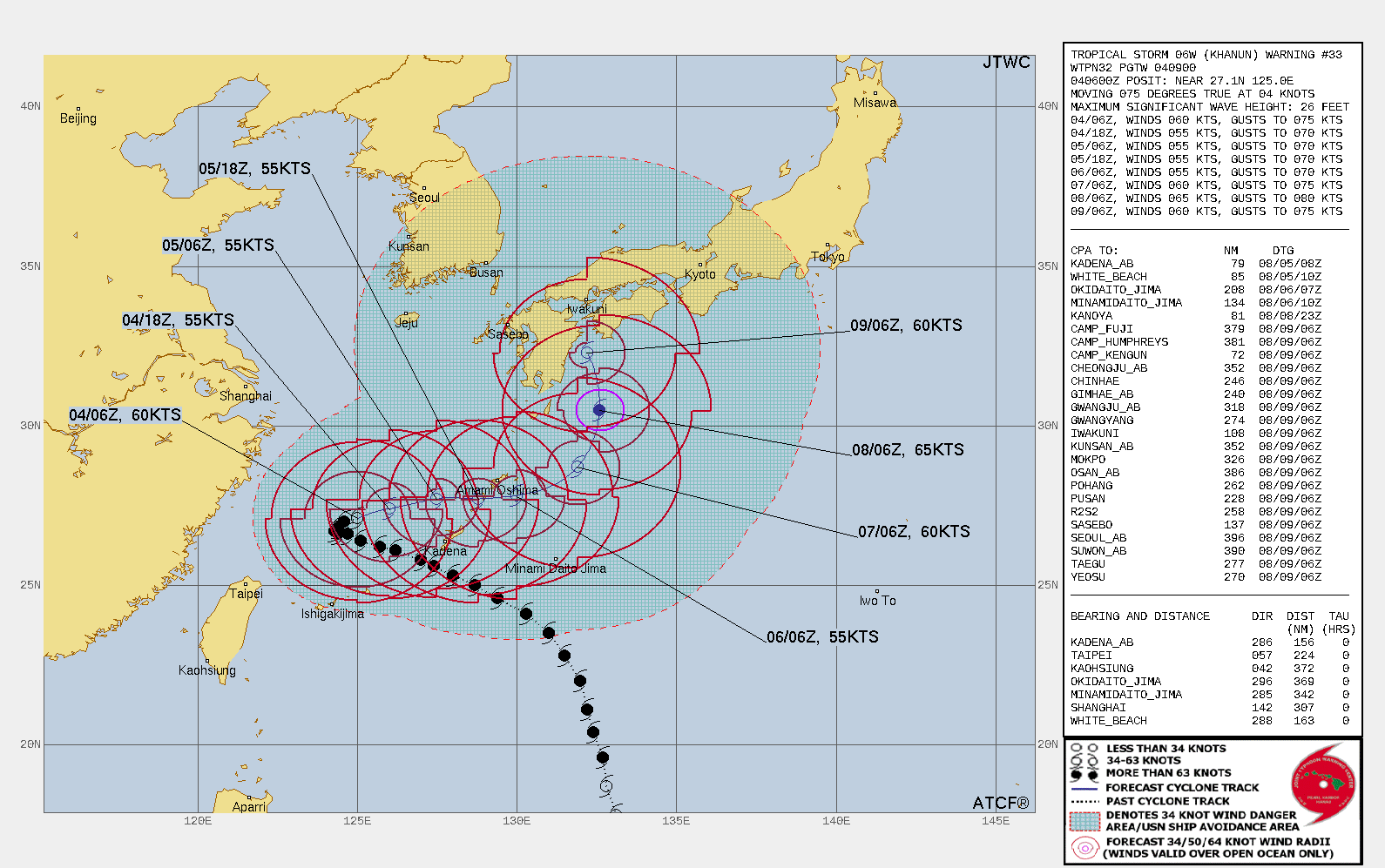 미국 합동태풍경보센터(JTWC, Joint Typhoon Warning Center) 6호 태풍 카눈 예상경로