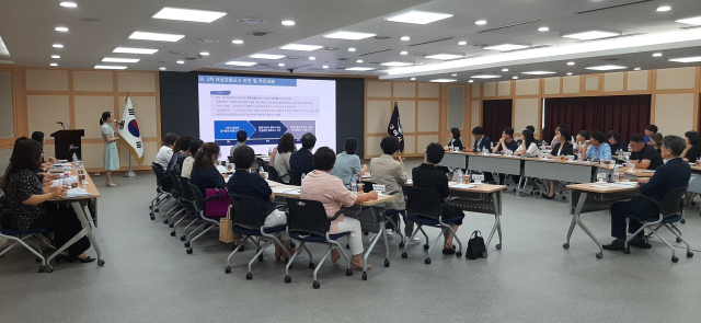 경북 구미시는 지난 4일 여성 친화 사업 관련 부서 및 기관‧단체, 경북 여성 정책개발원 연구원 등 50여 명이 참석한 가운데 