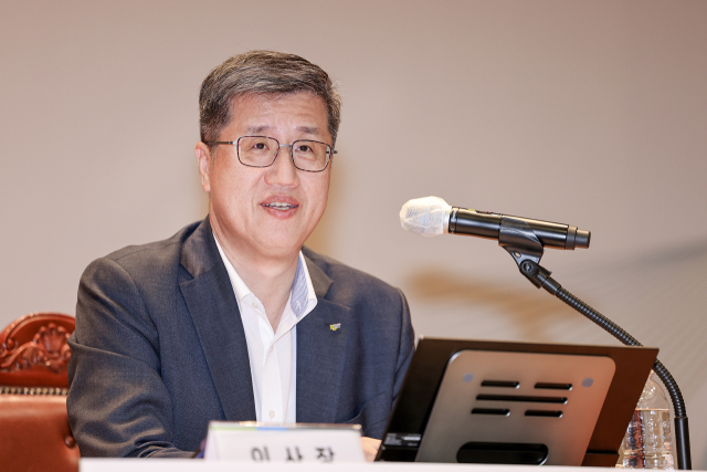 신용보증기금이 지난 4일 대구 본점에서 