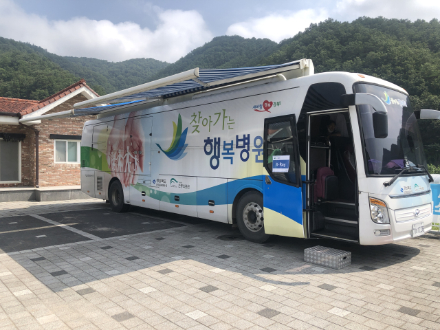 경북
