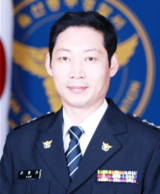 김정진 울릉경찰서장. 울릉경찰서 제공.