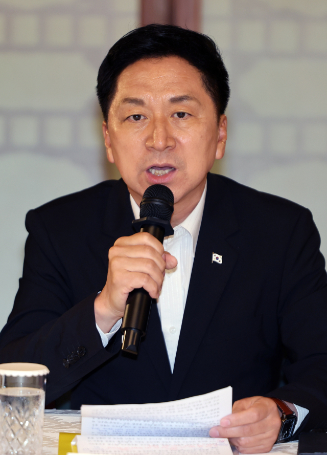 국민의힘 김기현 대표가 28일 오전 서울 삼청동 총리공관에서 열린 고위당정협의회에서 발언하고 있다. 연합뉴스