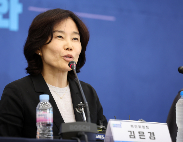 더불어민주당 김은경 혁신위원장이 지난 2일 강원 춘천시 세종호텔에서 열린 전국 순회 간담회 