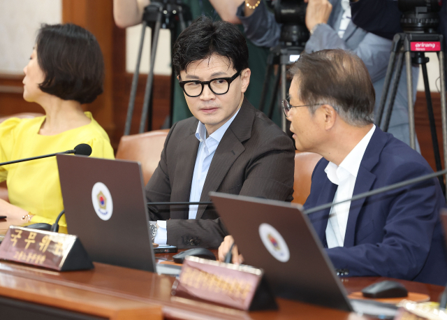 한동훈 법무부 장관이 4일 오전 정부서울청사에서 열린 