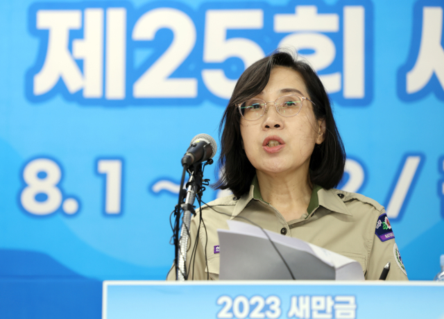 김현숙 여성가족부 장관이 지난 6일 2023 새만금 세계스카우트잼버리 프레스센터에서 브리핑하고 있다. 연합뉴스