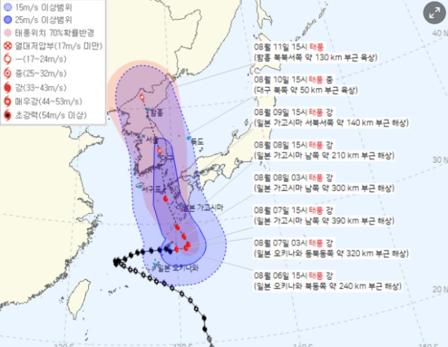 제6호 태풍 카눈 예상 경로가 더 서쪽으로 조정됐다. 현재 예상대로면 태풍은 오는 10일 부산 쪽으로 상륙해 전국에 영향을 끼치게 된다. 특히 대구경북지역 대부분은 바람이 초속 25m를 넘는 태풍 폭풍반경에 들 것으로 보인다. 기상청 제공