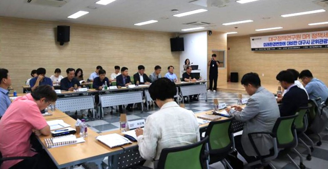 대구정책연구원이 7일 오후 군위군 의흥면 삼국유사테마파크에서 
