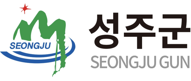 성주군 로고