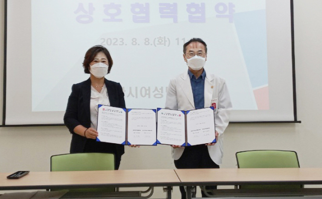 경산시여성단체협의회와 경북권역재활병원은 8일 업무협약을 체결했다.
