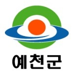 예천군 로고