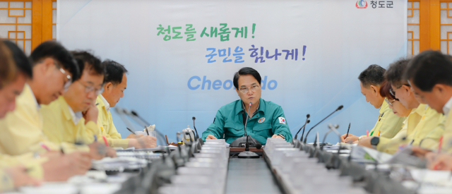 김하수 청도군수가 8일 오전 