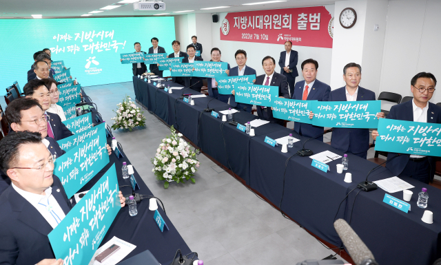 18일 명품대구경북박람회에 참가하는 경상북도는 