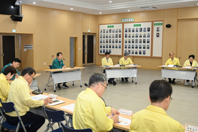 8일 김천시청에서 열린 태풍 