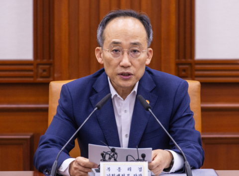 추경호 