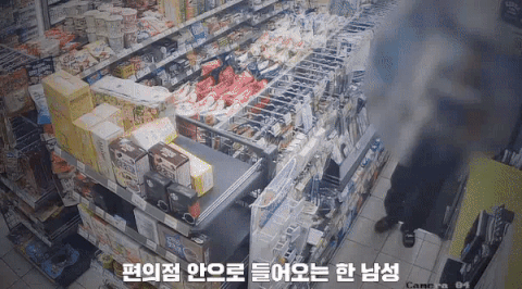 편의점 직원에게 콜라 외상을 요구한 후 거절당하자 격분해 죽이겠다고 협박한 남성이 경찰에 붙잡혔다. 서울 경찰청 페이스북