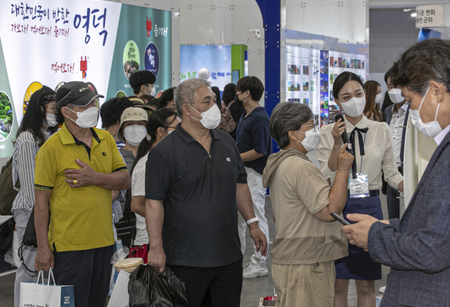 2023명품대구경북박람회 부스 배치도. 매일신문DB