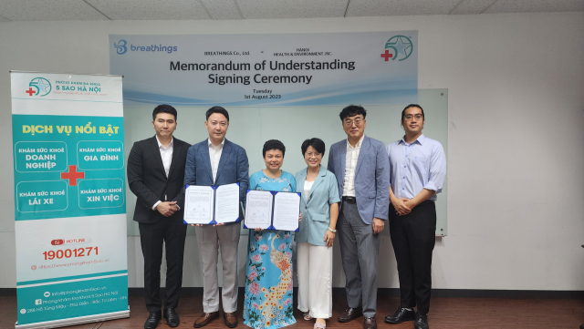 C랩 출신 브레싱스와 베트남 의료기관 업무협약. 대구창조경제혁신센터 제공