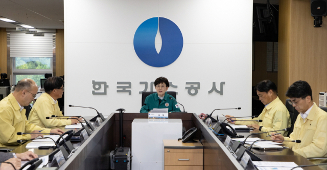 최연혜 한국가스공사 사장은 지난 9일 대구 본사에 재난상황실을 마련하고 전사 상황점검 회의를 주재했다. 한국가스공사 제공