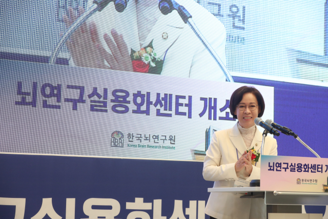 이인선 국민의힘 국회의원이 지난 9일 대구 동구에 위치한 한국뇌연구원