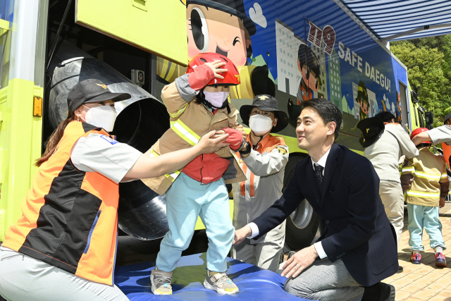 지난 4월 화원읍 명곡체육공원에서 열린 달성군 어린이집 안전체험캠프 모습. 달성군 제공.