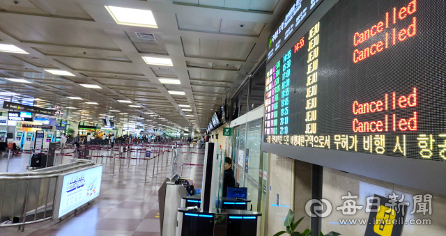제6호 태풍 