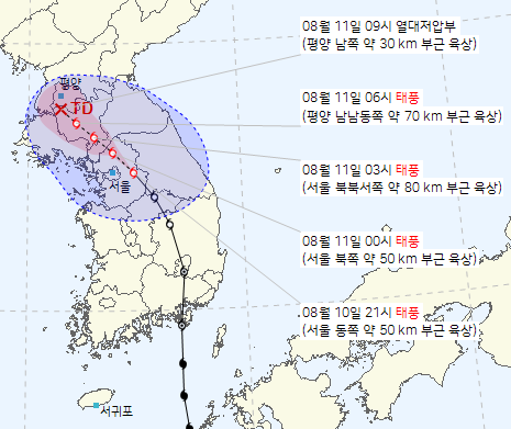 기상청 10일 오후 10시 발표 6호 태풍 카눈 예상경로. 태풍이 11일 오전 9시 평양 남쪽 30km 부근 육상에서 열대저압부로 변질돼 있을 것으로 보는데, 이는 이즈음 또는 좀 더 앞서 태풍이 소멸할 것이라는 전망을 나타낸다.
