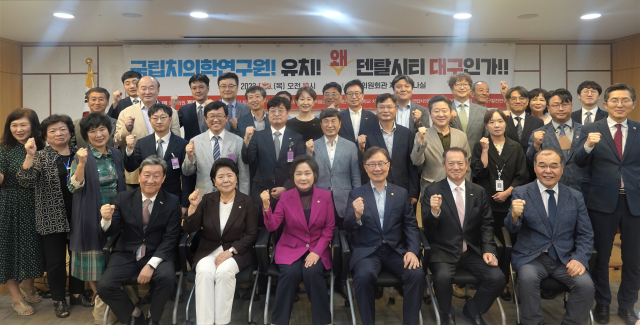 11일 국회서 열린 