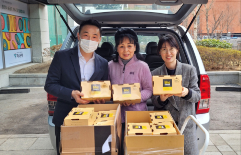 bhc치킨, 올해 상반기 치킨 8천 마리 기부...10년째 나눔경영 실천