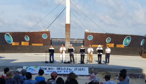 기장군, 올해 ‘찾아가는 재능나눔콘서트’ 첫 공연