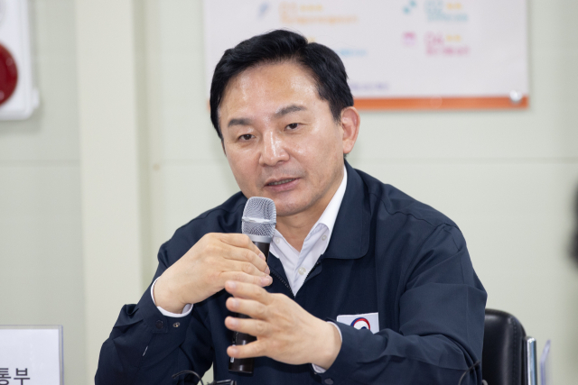 원희룡 국토교통부 장관. 연합뉴스