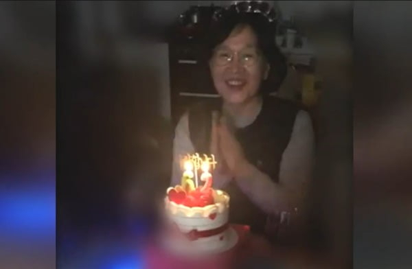 유족들이 공개한 피해자 이희남씨의 생전 모습. KBS 보도화면 캡처