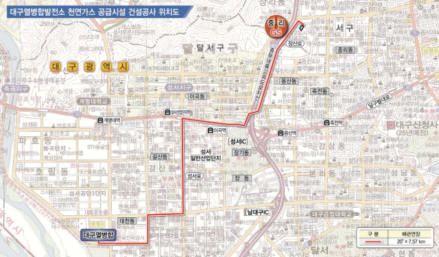 한국가스공사가 계획하고 있는 배관 위치도. 달서구청 제공