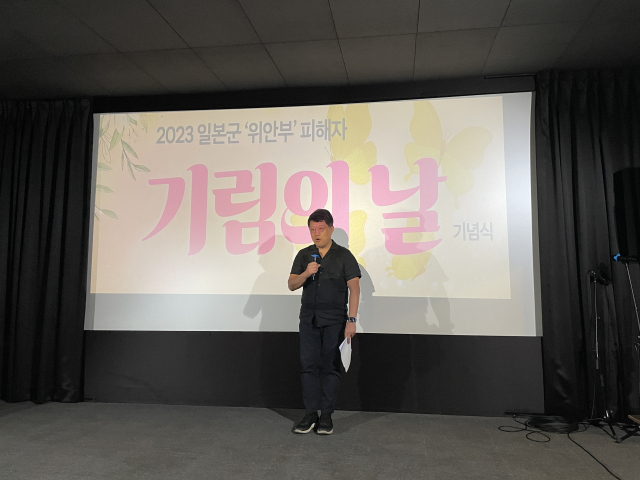 14일 대구 중구 오오극장에서 