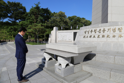 임재화 변호사 광복절 맞아 대구경북 항일독립운동기념탑 참배