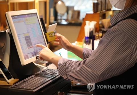 대구경북 소비 온라인 이동 속도… 오프라인 유통은 '휘청'