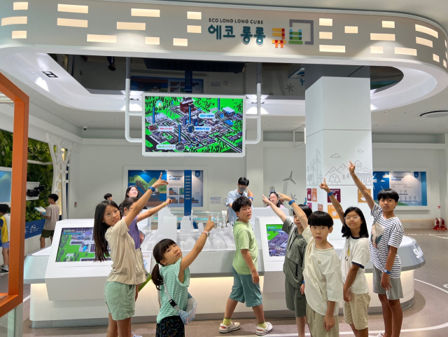 코오롱인더스트리 김천1공장이 지난해 12월 개장해 올해 1월부터 운영하고 있는 친환경에너지 체험프로그램 