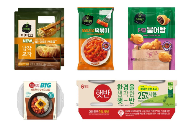 이마트·SSG닷컴·G마켓이 합동으로 17일 가장 먼저 선보이는 CJ제일제당의 신상품 13종. 이마트 제공