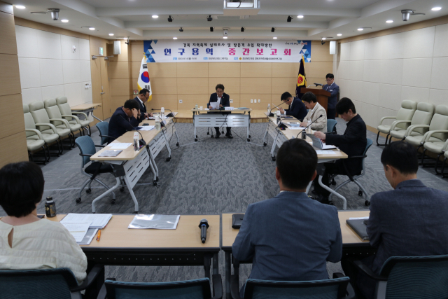 지난 14일 경북도의회