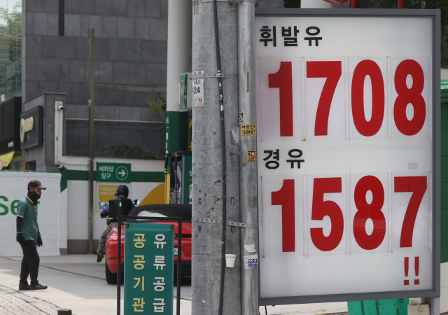 연합뉴스