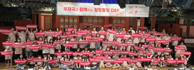 사진= 한국장애인재활협회 제공