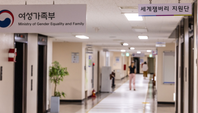 감사원이 16일 새만금 세계스카우트 잼버리 파행 사태에 대한 대대적인 감사를 예고했다. 감사원은 이날 언론에 배포한 대변인실 명의의 입장문에서 