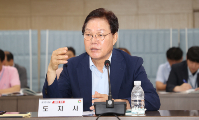 박완수 경남도지사가 17일 오전 경남도청 도정회의실에서 열린 