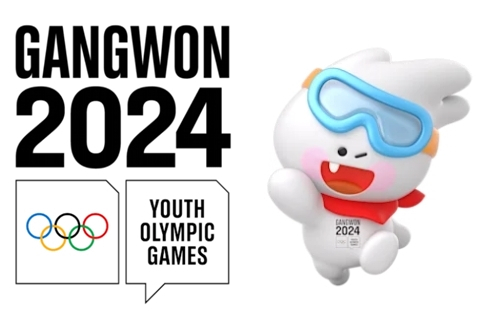 2024 강원 동계청소년올림픽대회 엠블럼, 마스코트 