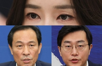 '김건희 명예훼손 혐의' 장경태 이어 우상호도 피의자 소환 조사