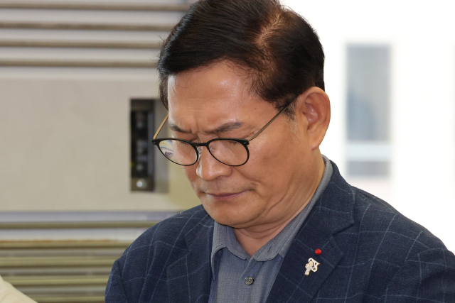 송영길 전 더불어민주당 대표(운암김성숙선생기념사업회 이사)가 17일 오후 서울 중구 프레스센터에서 열린 
