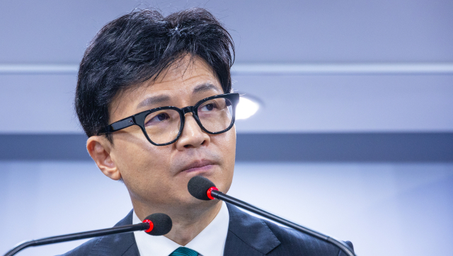 한동훈 법무부 장관이 14일 오전 서울 종로구 정부서울청사에서 8.15 광복절 특별사면 명단을 발표하고 있다. 연합뉴스