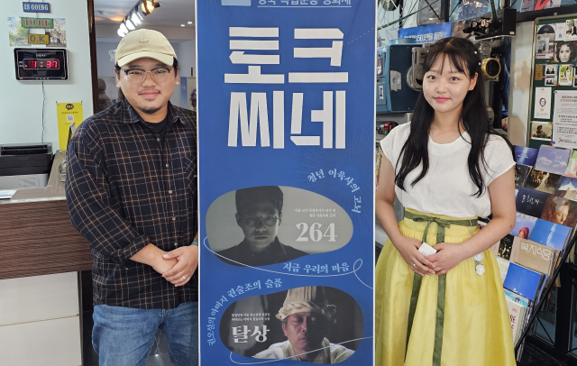 경상북도 독립운동기념관은 19일 안동 중앙시네마에서 독립운동 영화제