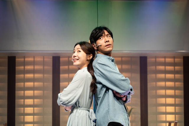 뮤지컬