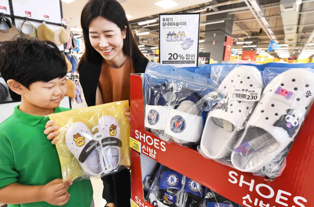 홈플러스가 가을 이사철 및 새 학기 시즌을 맞아 오는 23일까지 