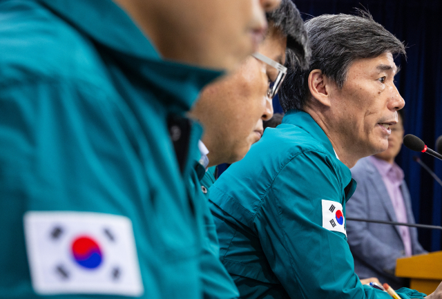 연합뉴스